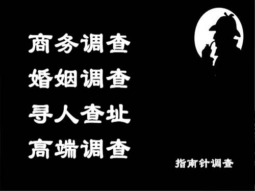 昭通侦探可以帮助解决怀疑有婚外情的问题吗